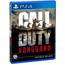 Call of Duty: Vanguard (русская версия) (PS4 / PS5)