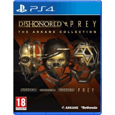Dishonored & Prey: The Arkane Collection (PS4)