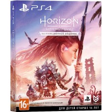 Horizon Запретный Запад. Специальное издание (русская версия) (PS4 / PS5)
