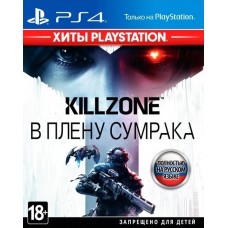 Killzone: В плену сумрака (русская версия) (PS4)