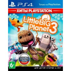 LittleBigPlanet 3 (Хиты PlayStation) (русская версия) (PS4)