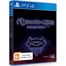 Neverwinter Nights: Enhanced Edition (русские субтитры) (PS4)