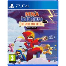 Ninja JaJaMaru: The Great Yokai Battle + Hell – Deluxe Edition (английская версия) (PS4)