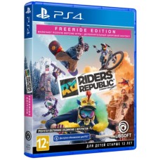 Riders Republic. Freeride Edition (русские субтитры) (PS4 / PS5)
