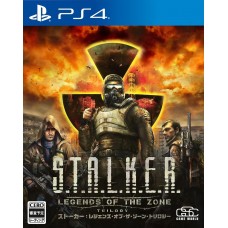 S.T.A.L.K.E.R: Legends of the Zone Trilogy (JP) (русские субтитры) (PS4)