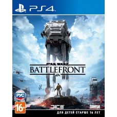 Star Wars Battlefront (русская версия) (PS4)