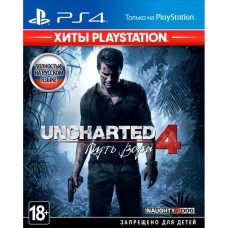 Uncharted 4: Путь вора (русская версия) (PS4)