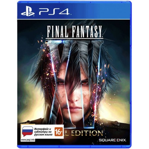 Final Fantasy XV - Royal Edition (русские субтитры) (PS4)
