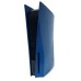 Съёмные боковые панели Aolion Faceplate для Sony PlayStation 5 (Blue) (AL-P5027)