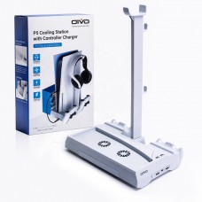 Вертикальная подставка OIVO Cooling Stand with Controller Charger для PS5 (IV-P5249)