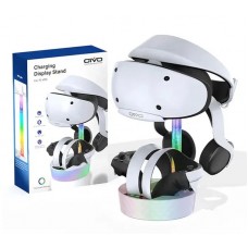 Зарядная станция Oivo Charging Display Stand для PS VR2 (IV-P5272)