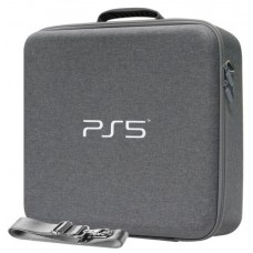 Сумка для консоли PlayStation 5 и геймпадов (Серая) (PS5)