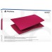 Корпус Sony PlayStation 5 Console Covers (Cosmic Red) (PS5)