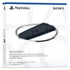 Вертикальная поставка Sony Vertical Stand для PlayStation 5 (CFI-ZVS1)