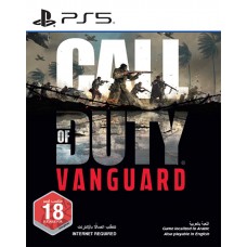 Call of Duty: Vanguard (английская версия) (PS5)