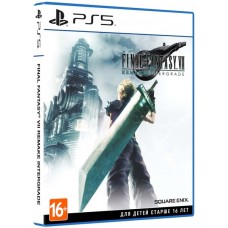 Final Fantasy VII: Remake Intergrade (PS5)