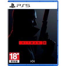 Hitman 3 (русская версия) (PS5)