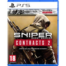 Sniper Ghost Warrior Contracts 1+2 (русские субтитры) (PS5)