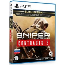 Sniper: Ghost Warrior Contracts 2. Elite Edition (русские субтитры) (PS5)