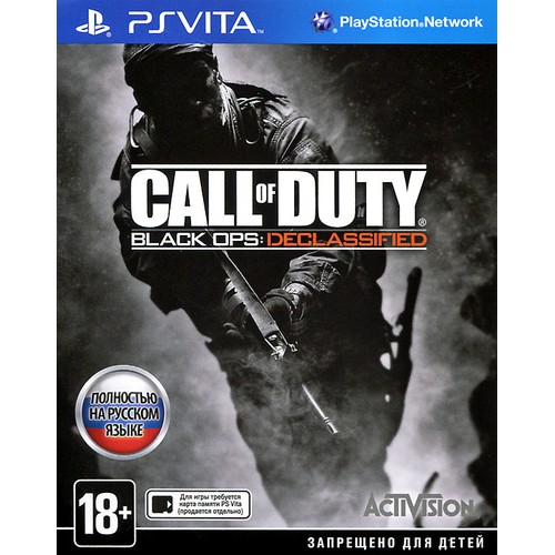 Call of Duty: Black Ops Declassified (PS VITA)