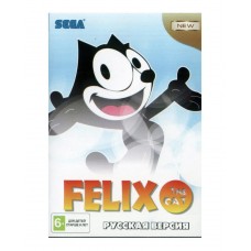 Игровой картридж для Sega Felix the Cat (Кот Феликс)