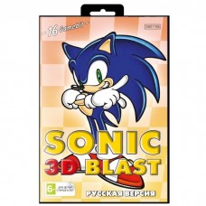 Игровой картридж для Sega Sonic 3D Blast