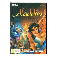 Игровой картридж для Sega Aladdin