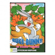 Игровой картридж для Sega Bugs Bunny: In Double Trouble