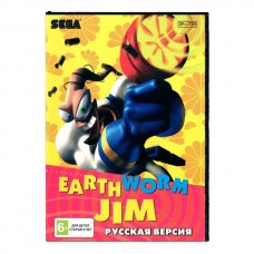 Игровой картридж для Sega Earthworm Jim