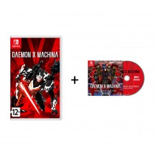 Daemon X Machina + Саундтрек (Nintendo Switch)