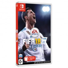 FIFA 18 (Русская версия) (Nintendo Switch)
