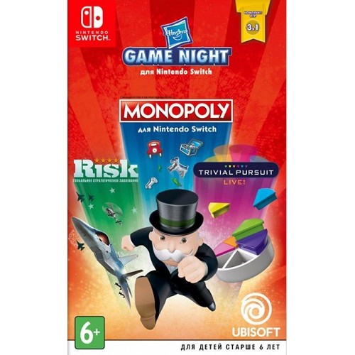 Hasbro Game Night (Nintendo Switch)