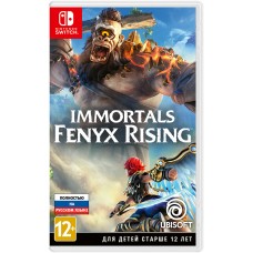 Immortals: Fenyx Rising (русская версия) (Nintendo Switch)