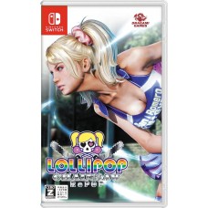 Lollipop Chainsaw RePOP (JP) (английская версия) (Nintendo Switch)