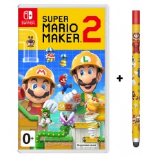 Super Mario Maker 2 + Stylus (Nintendo Switch)
