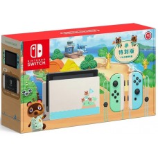 Игровая приставка Nintendo Switch Animal Crossing: New Horizons Edition