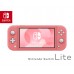 Игровая приставка Nintendo Switch Lite (кораллово-розовый)