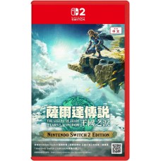 The Legend of Zelda: Tears of the Kingdom - Nintendo Switch 2 Edition (русская версия) (Nintendo Switch 2)