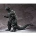 Фигурка S.H.MonsterArts Godzilla (1954) 604828