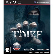 Thief (PS3) 