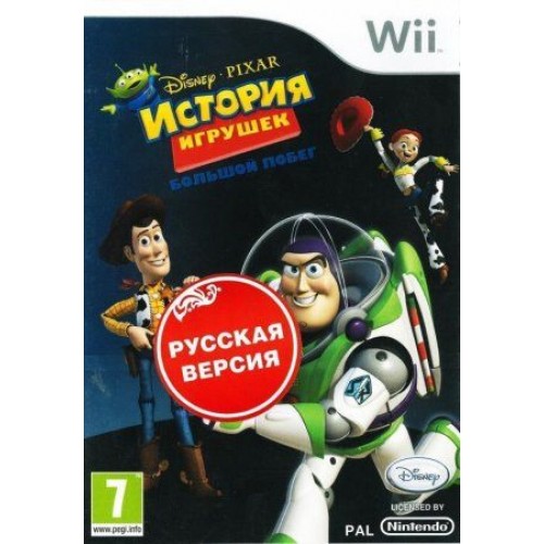 История игрушек 3: Большой побег (русская версия) (Wii / WiiU)