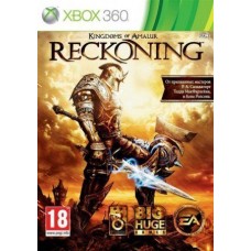 Kingdoms of Amalur: Reckoning (Xbox 360 / One / Series)