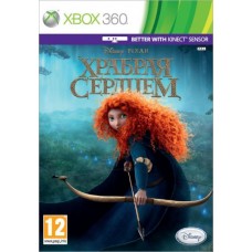 Disney: Храбрая сердцем (Brave) (с поддержкой Kinect) (Xbox 360 / One / Series)