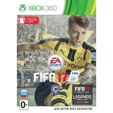 FIFA 17 (русская версия) (Xbox 360)