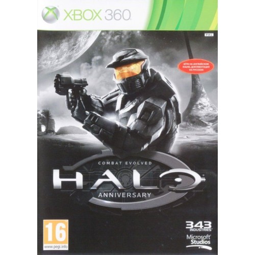 Halo: Combat Evolved Anniversary (Xbox 360 / One / Series)