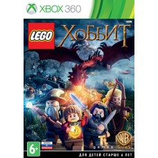 LEGO Хоббит (Xbox 360)