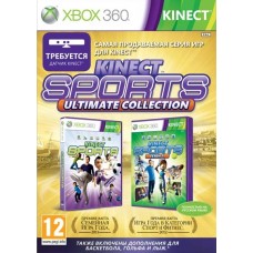 Kinect Sports Ultimate Collection (для Kinect) (Xbox 360)