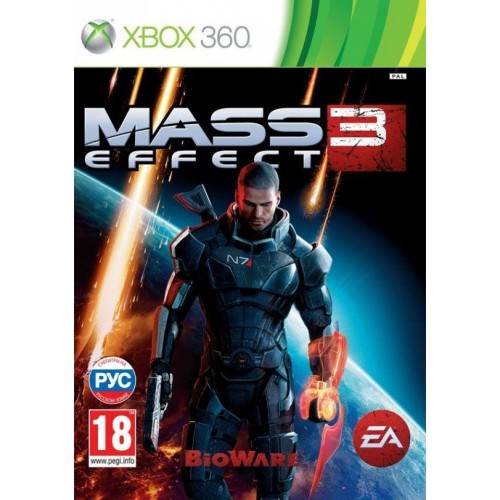 Mass Effect 3 (русская версия) (Xbox 360 / One / Series)