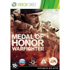 Medal of Honor: Warfighter (русская версия) (Xbox 360)