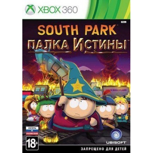South Park: Палка Истины (The Stick of Truth) (Xbox 360 / One / Series)